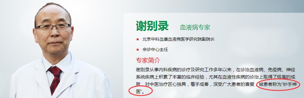 QQ截图20210125093718.jpg