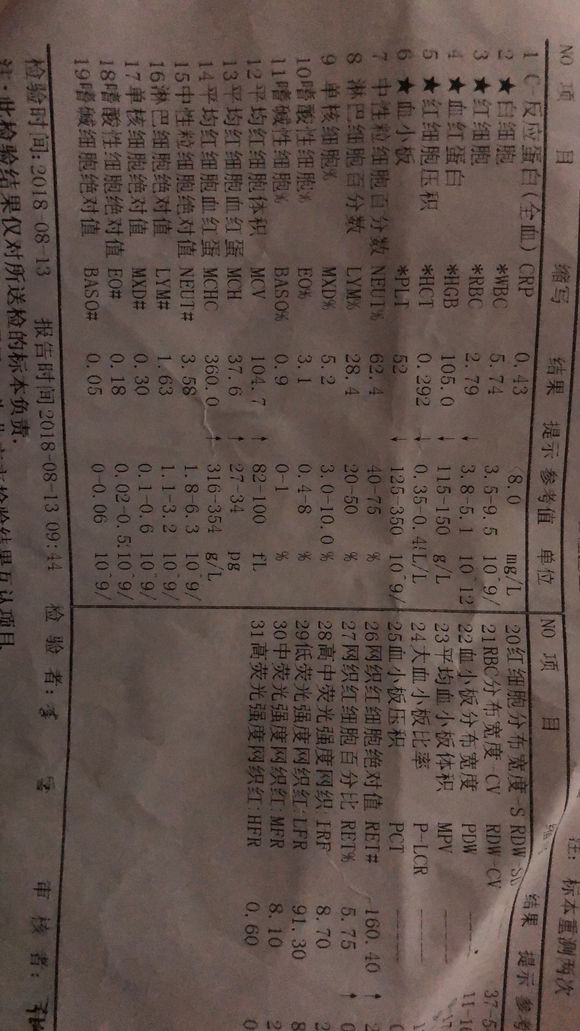 6e674ec2d5628535df91ac1c9def76c6a7ef6355.jpg