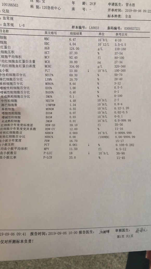 8bf0c111728b4710f203f9e0cccec3fdfc0323ba.jpg