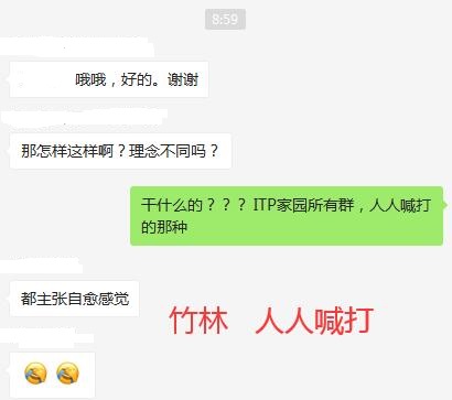 QQ截图20200730091400.jpg