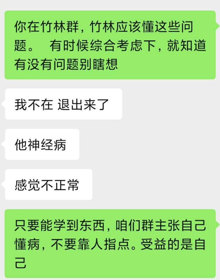 QQ图片20200814093653.jpg