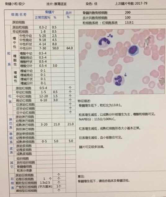 QQ截图20200915151110.jpg