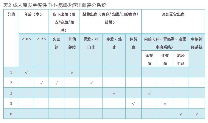 QQ截图20201030093144.jpg