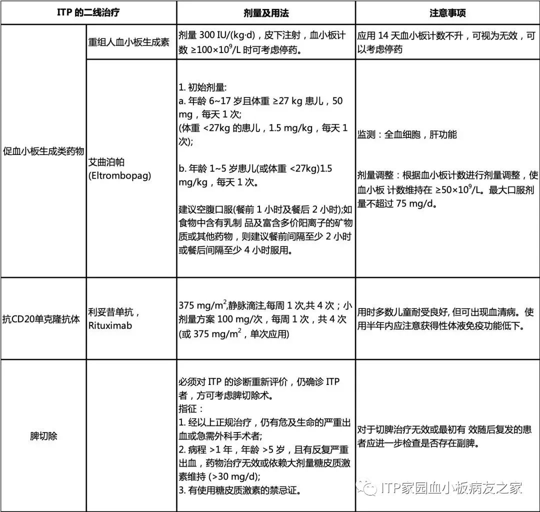 微信图片_20201202091812.jpg