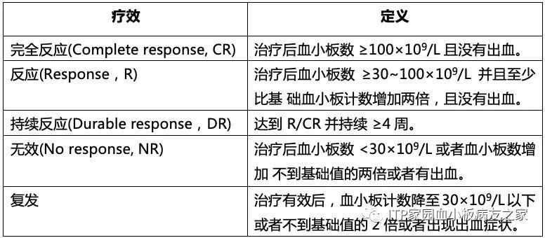 微信图片_20201202091935.jpg