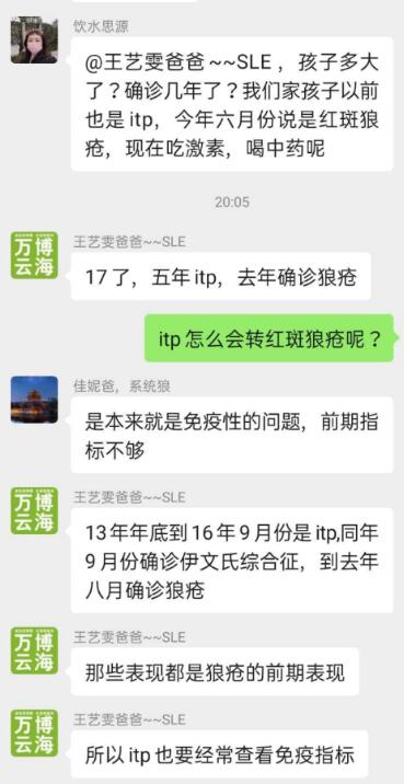 QQ截图20210204104624.jpg