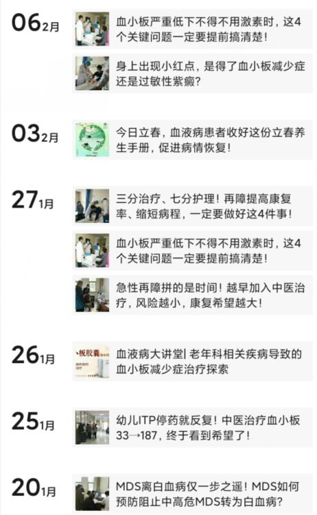 QQ截图20210208095204.jpg