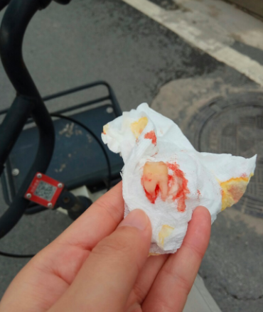 QQ截图20210220010035.png
