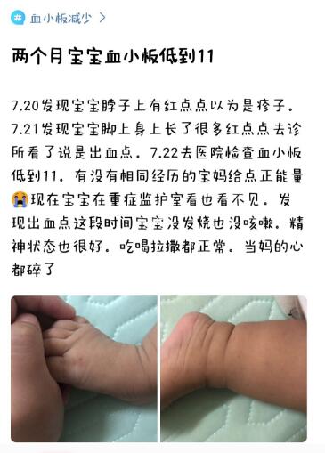 QQ截图20210222152031.jpg