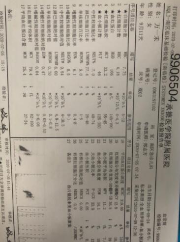 QQ截图20210223164622.jpg