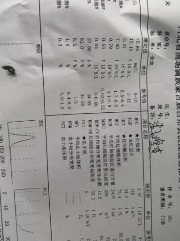 QQ截图20210223164612.jpg