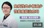 QQ截图20210227104437.png