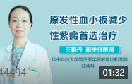 QQ截图20210227155713.png