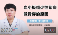 QQ截图20210227200941.png