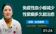 QQ截图20210228181118.png