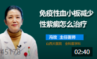 QQ截图20210228181319.png