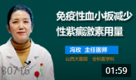 QQ截图20210228181433.png