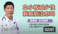 QQ截图20210228190257.png