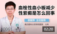 QQ截图20210228190630.png