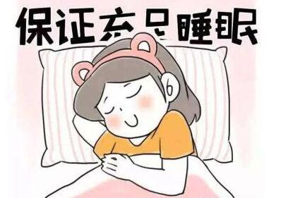 QQ截图20210308113305.jpg