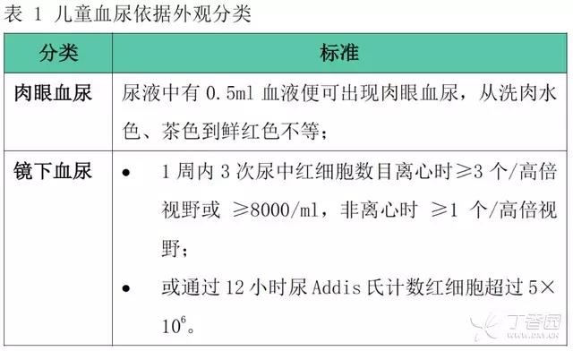 微信图片_20210317091312.jpg