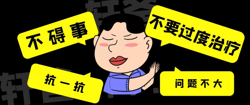 QQ截图20210421160919.jpg
