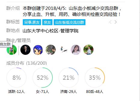 QQ截图20210625160042.jpg