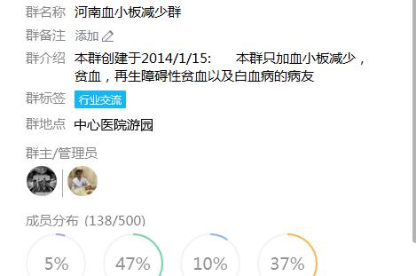 QQ截图20210625160320.jpg