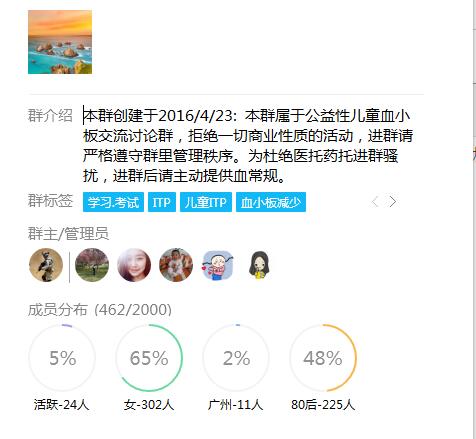 QQ截图20210625161012.jpg
