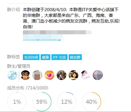 QQ截图20210625162959.jpg