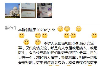 QQ截图20210625164001.jpg