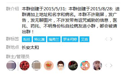 QQ截图20210625164223.jpg