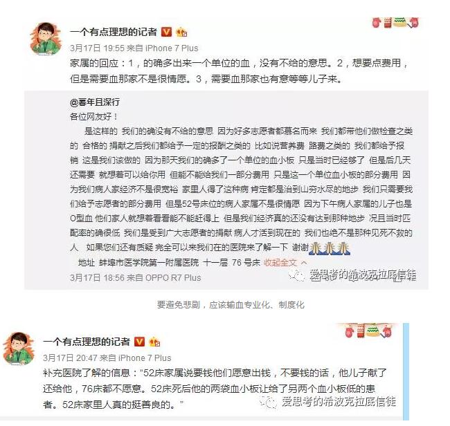 QQ截图20210719162604.jpg