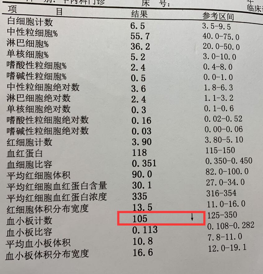 QQ截图20210730170723.jpg