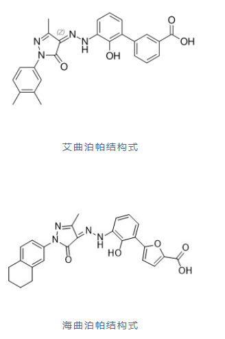 QQ截图20210731205418.png