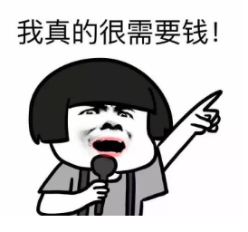 QQ截图20210731211423.png