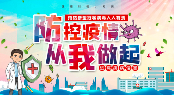 QQ截图20210801160516.png