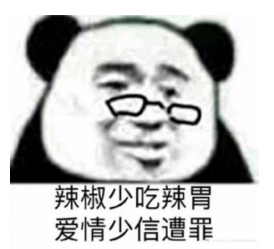 QQ截图20210803142429.png