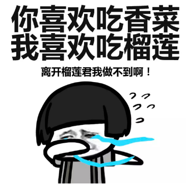 QQ截图20210803143531.png