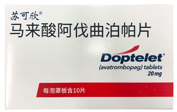 QQ截图20210804154551.png
