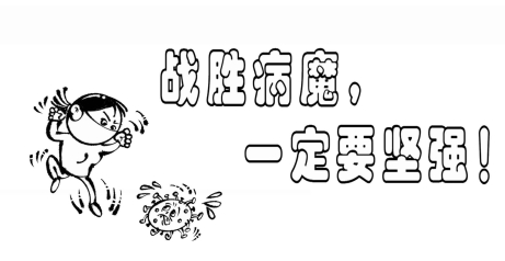 QQ截图20210804155544.png