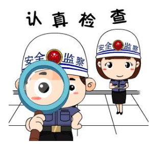 QQ截图20210806130542.png