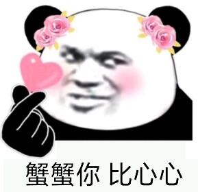 QQ截图20210813154346.jpg