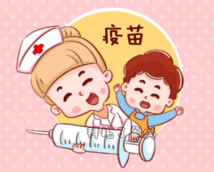 QQ截图20210814085327.png