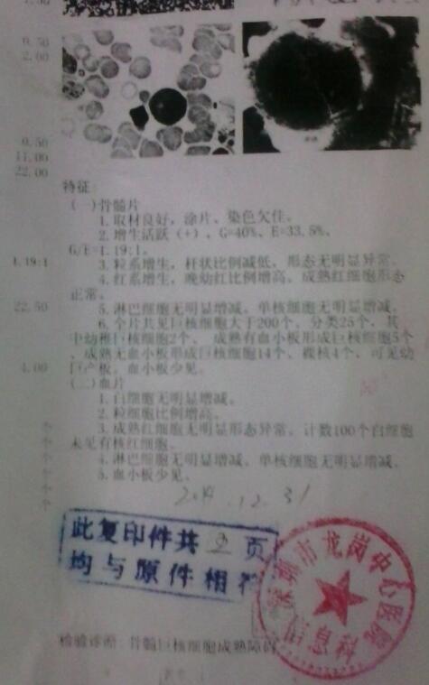 QQ截图20210821164817.jpg