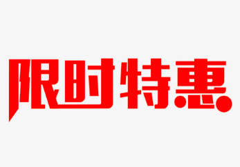 QQ截图20210822140307.png