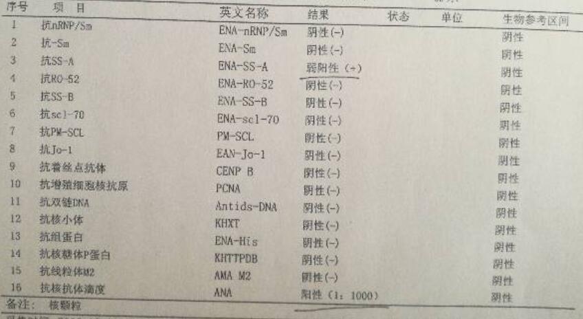 QQ截图20210827152431.jpg