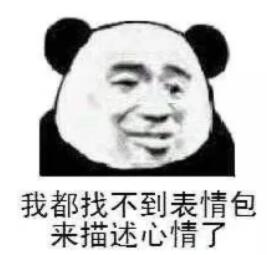 QQ截图20210913153636.jpg