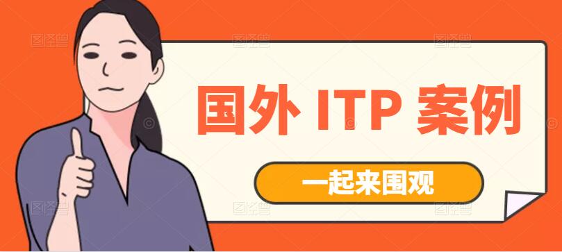 QQ截图20211124170310.jpg