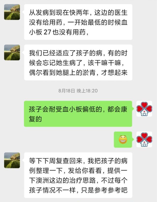 QQ截图20211124165730.jpg